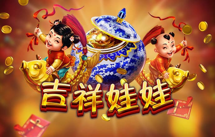 bg电子官方入口